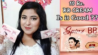 spinz bb cream for oily skin