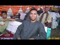افراح الساحل البحري شق حمادي