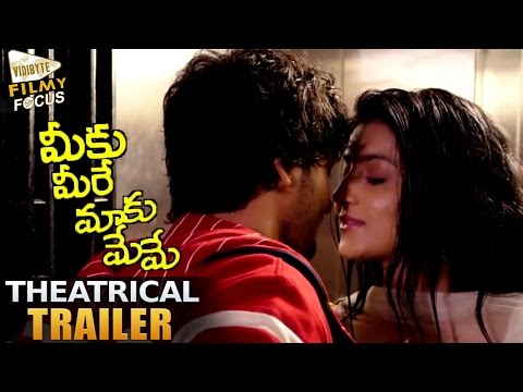 Meeku Meere Maku Meme Theatrical Trailer || Tarun Shetty, Avantika - Filmy Focus