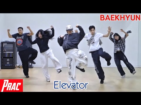 BAEKHYUN 'Elevator' | 백현 '엘리베이터' | Dance Practice | Mirrored (HQ Sound Boost)