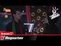 The Voice of Afghanistan: VReporter - Ep.16 / آواز افغانستان: قاصدک - قسمت شانزدهم