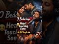 O Bedardeya 💔 | Arijit Singh | Heart Touching Sad Song | #Shorts