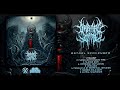Orbital gate  astral scavenger official album stream 2024 sw exclusive
