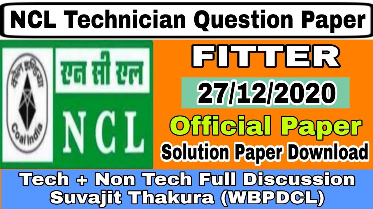 NCL Fitter Question Paper 27/12/2020 Discussion || NCL Fitter Question Paper || NCL Fitter MCQ ||NCL