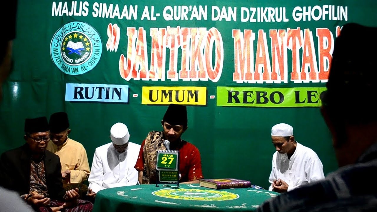 Syi Ir Dzikrul Ghofilin Jantiko Mantab Oleh Gus Thuba Cucu Gus Miek Youtube