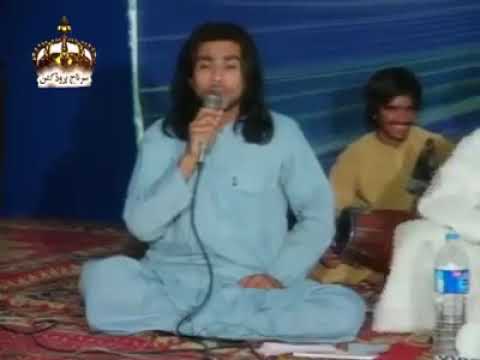 Hussain Aseer Maifili Song