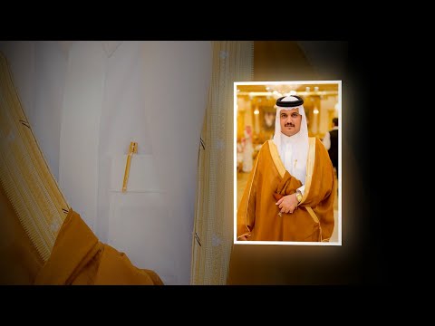 حفل زواج الشاب محمد خميس عالي الجحدلي 0569025779اماسي الحديثة 0557743438