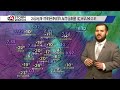 Christian's Morning Weather: First Snow; Gradually Warming Up