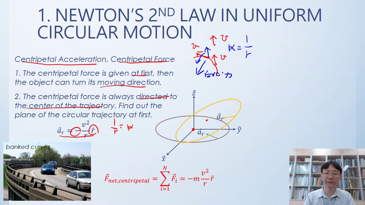 Lec33 物理(一) Newton’s 2nd Law in Uniform Circular Motion — Transcript