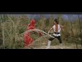 Five Element Ninjas Fire Five Element Ninjas Fire