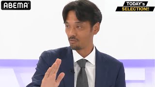 【 戸田和幸・センターバックの動きを解説】第8節ー9/18ー ブレントフォード対アーセナル　｜『プレミアリーグ　2022-2023 』全114試合ABEMAで生中継！