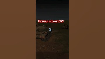 #map #mapping #geography #mapper #europe #demographics #countryballs #history #mapchart