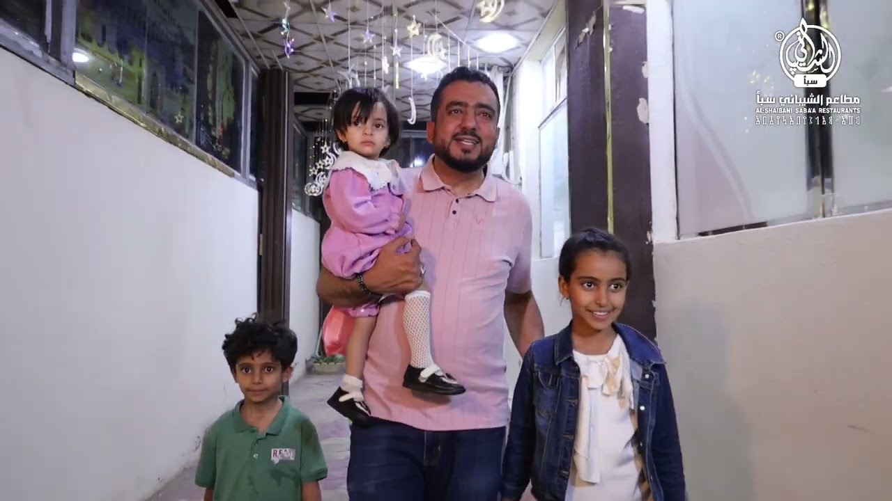زينة رمضان واجواء رمضانيه في مطاعم الشيباني سبأ 