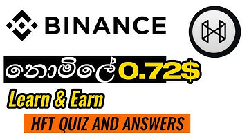 Binance HFT Learn and Earn Quiz and Answers | Binance learn and earn | binance quiz and answers