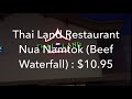 Simple reviews food  beef waterfall