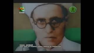 QOSIDAH AHABALIQO AL HABIB ABDULLAH BIN ABDUL QODIR BILFAQIH