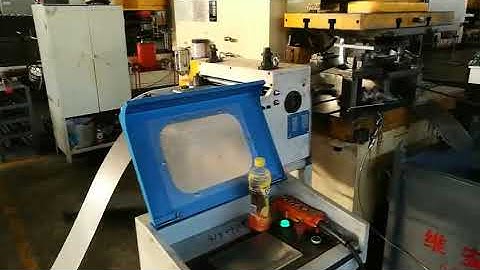 uncoiler with coil car straightener NC servo feeder for 500mm width sheet metal blanking 落料线