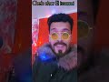 دوزي معايا السبت ينعل بو الحد 3  تيك توك   اكسبلور 3   