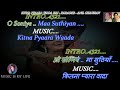 Kitna pyara wada hai karaoke with scrolling lyrics eng  