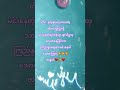 #crd #foryou #@mtnmobile-x5w