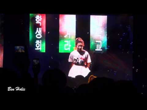 한광대 축제 - 벤(Ben)우쭈쭈 (직캠)