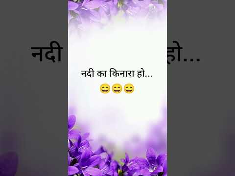tag your love