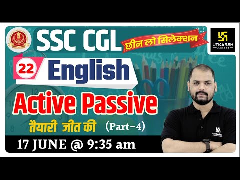 Active-Passive (Part-4) | English | Advance Method For SSC | By Ravi Sir