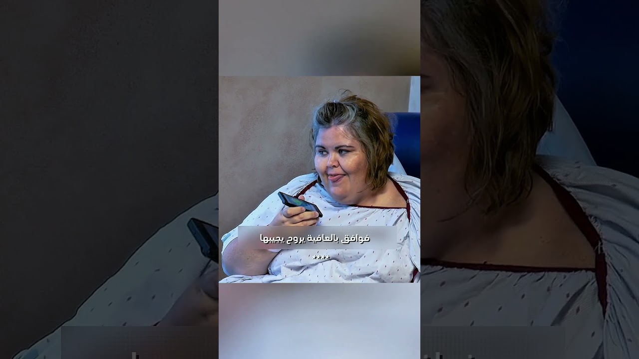 لما قررت تخس علشان تعيش جوزها وقف قدامها بشكل صادم #هندي #ماوراءيات #مسلسل #كرتوناطفال