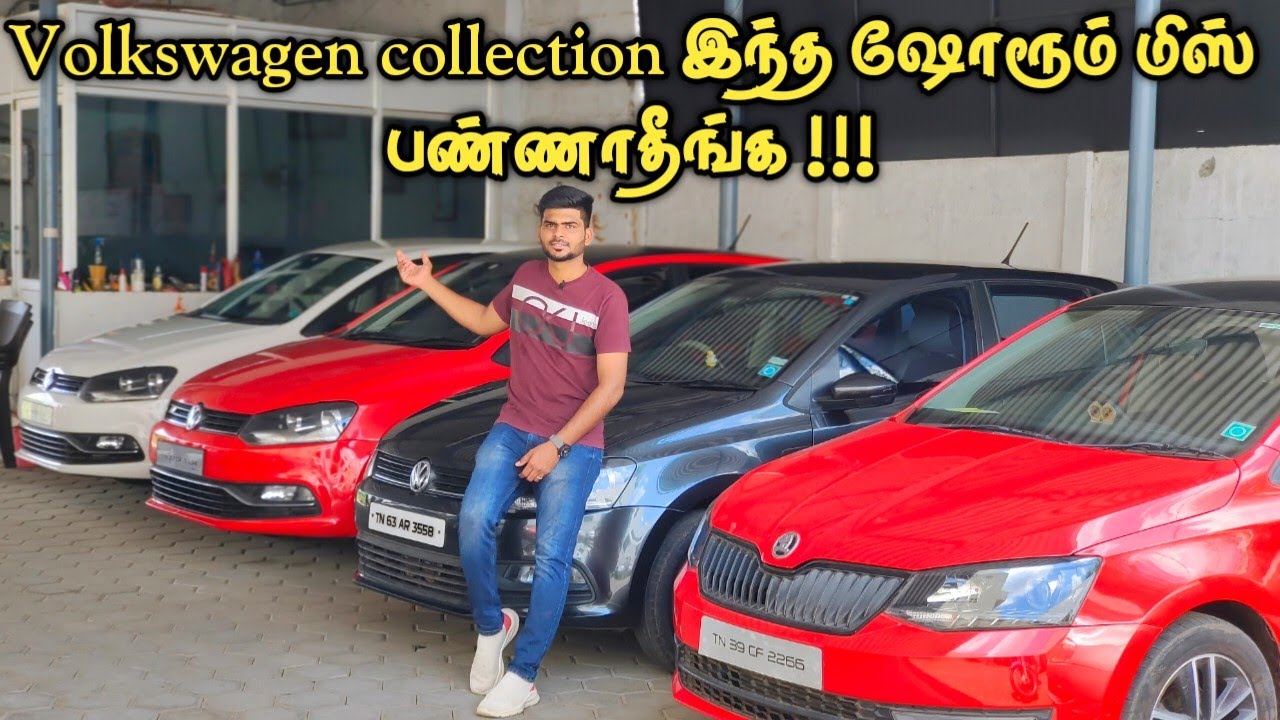 used cars for sale in tirupursecond hand car sale in Tamil Nadulow