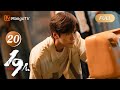 ENG SUB《19层》EP20 问答小游戏考验人性，众人能否通过挑战｜#魏哲鸣#孙千 穿越19层游戏世界 理性和人性极限拉扯｜烧脑悬疑无限流大片 19th Floor｜MangoTV Monsoon