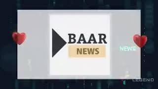 تسجيل صوتي مسرب ل بشرى عقبي وهي ترد على الجزائريين بكلام صدمة قوية Vocal Bouchra Okbi