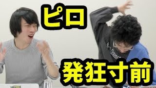 【モンスト】ソロモンよりも嬉しいキャラ出た！？激獣神祭ガチャを30連ガチャる！【なうしろ】