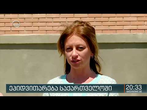 კორონავირუსი საქართველოში  5 ახალი შემთხვევა და ყველა იმპორტირებული