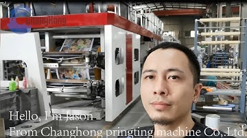 factory tour changhong flexo printing machine