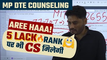 "Rank=2.6Lack MIT में Mechanic मिली है! अब Internally Change करना कैसा Option है?" || DTE Counseling