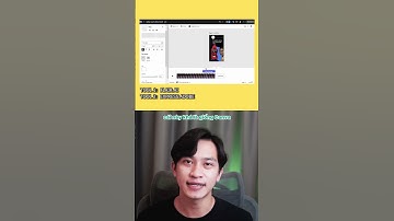 Cách làm video quảng cáo miễn phí với tool AI #ai #artificialintelligence #adobe