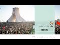 AP Comparative Government and Politics: Iran Mp3 Song