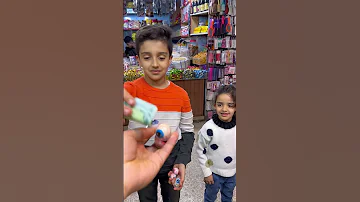 شوفو نهايه سوه بيه 