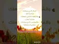 إنه المرض العضال الذي يقتل فيك إنسانيتك إنه المرض العضال الذي يقتل فيك إنسانيتك