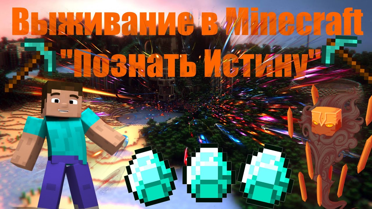 Геотермальный генератор galacticraft