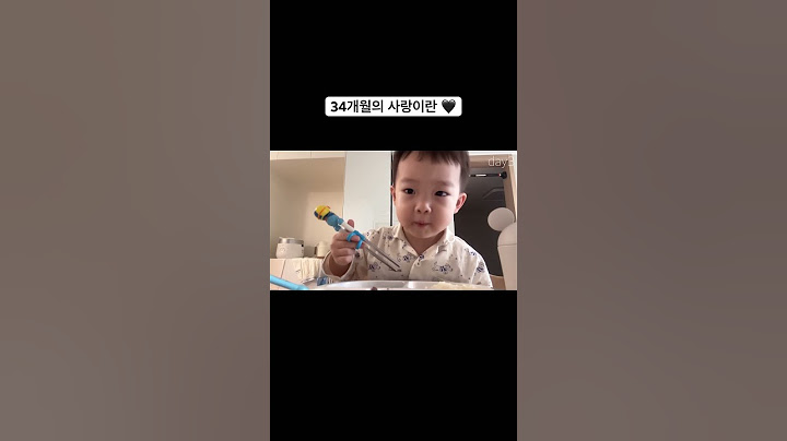 태하가 사랑 받는다고 느낄 때 💗