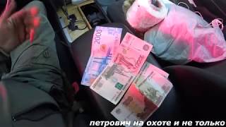 Как за День Заработать 250000 Рублей За. Сколько можно 4 Часа? Коп Железа