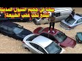 Bisha Under Anger Destructive Floods Swallow The City Saudi Arabia рџ ёрџ Bisha Under Anger Destructive Floods Swallow The City Saudi Arabia рџ ёрџ