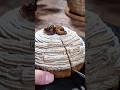 【コンビニの栗で作る】モンブランタルト