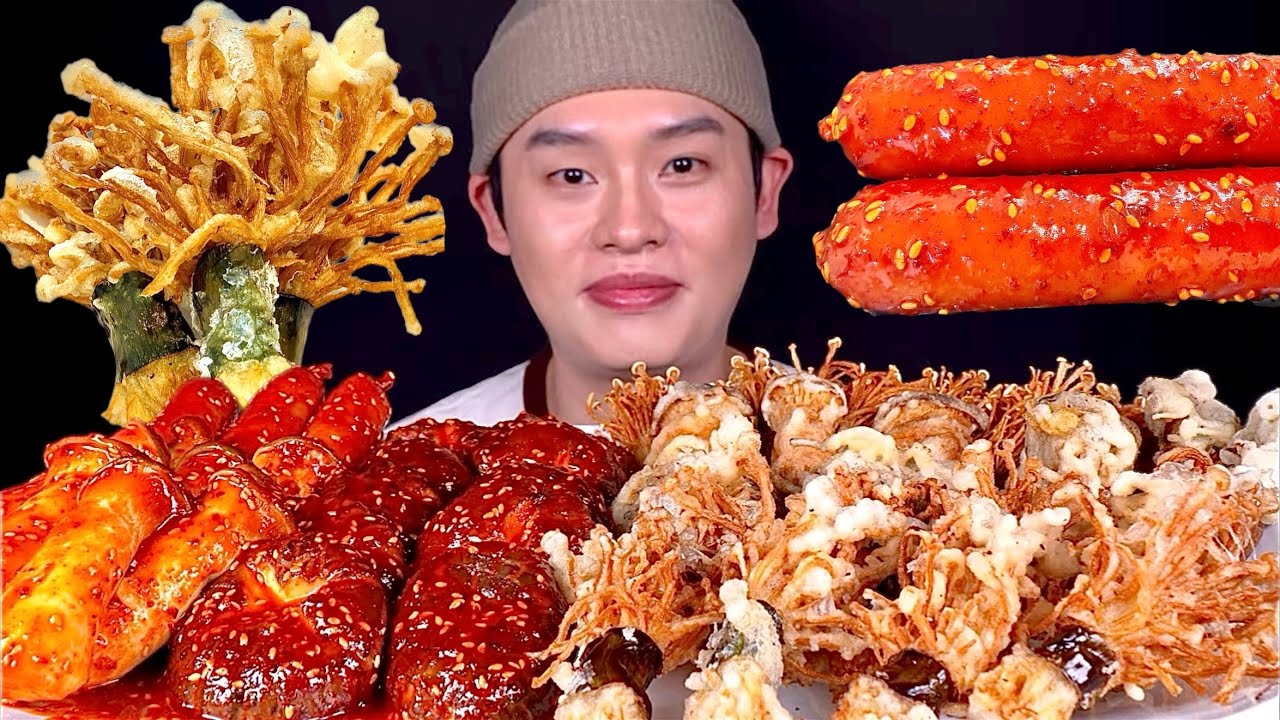 직접 튀긴 팽이버섯 새송이버섯 표고버섯 매운 표고버섯 소세지 먹방~!! Fried Mushrooms With Spicy Mushrooms MuKBang~!!