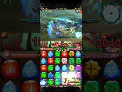 【神魔之塔】以諾破世 Extra 天元突破五卡合體通關
