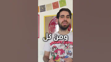 مركز كيان الإجتماعي 