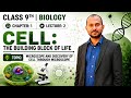 Microscope | Discovery of Cell &amp; Microscope | Class 9 Biology NCERT CBSE 