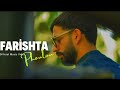 Phoulou Farishta Official Music Video Latest Punjabi Song Phoulou Farishta Official Music Video Latest Punjabi Song