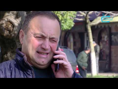 გურიის ახალი ამბები - 25. 11. 19